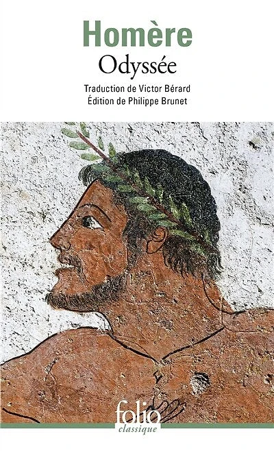 L' Odyssée