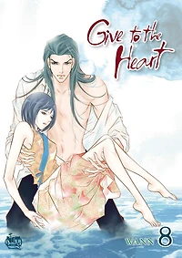 Give To The Heart Volume 8