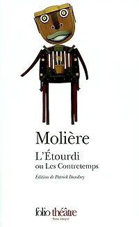 L' étourdi ou Les contretemps