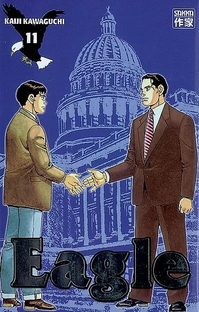 Eagle, Vol. 11