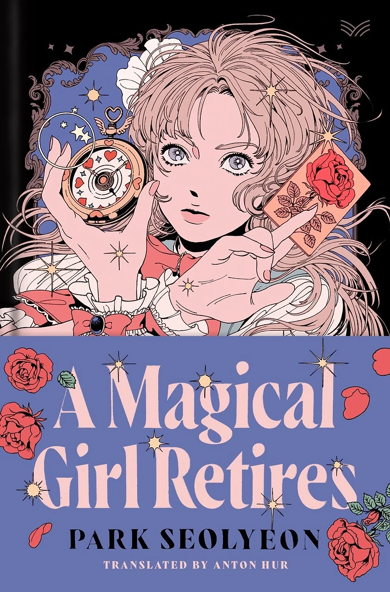 A Magical Girl Retires: Novel