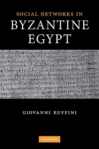 Social Networks Byzantine Egypt