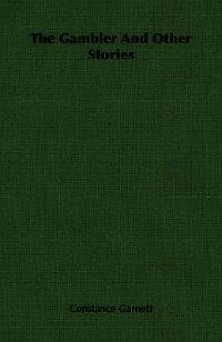 The Gambler And Other Stories