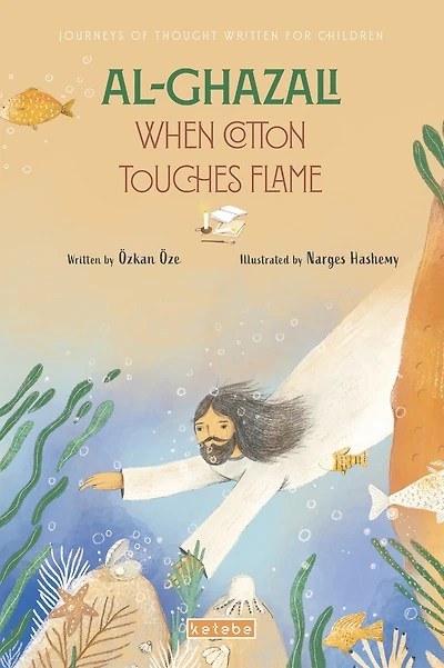 Al-Ghazali: When Cotton Touches Flame