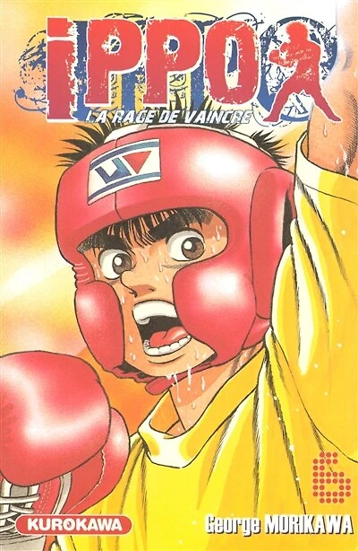 Ippo : la rage de vaincre, Vol. 6