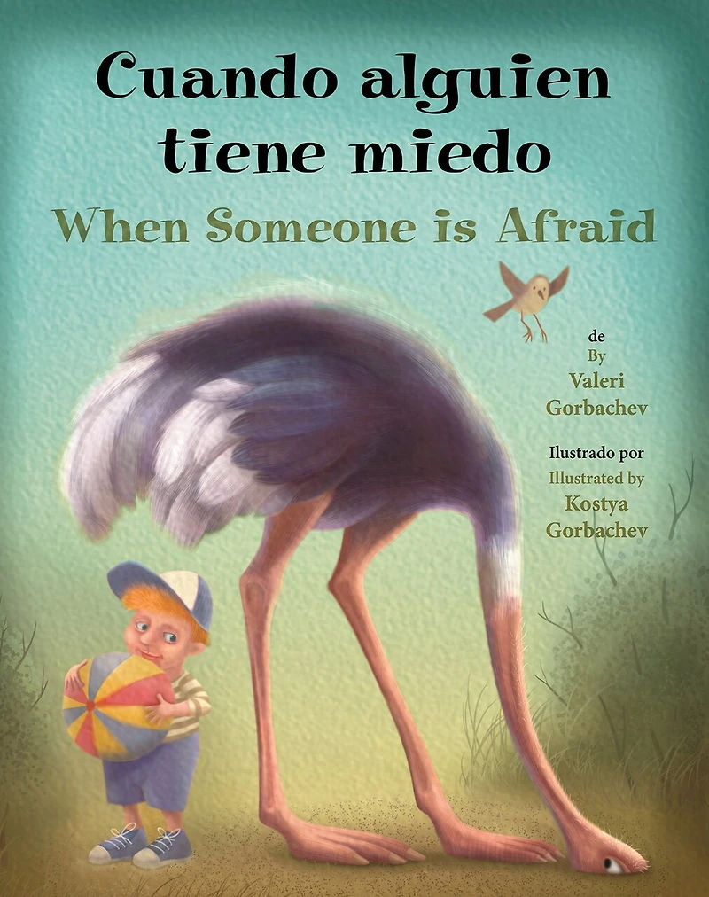 When Someone Is Afraid: Burmese Karen/english