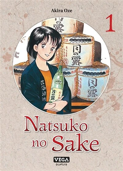 Natsuko no sake, Vol. 1