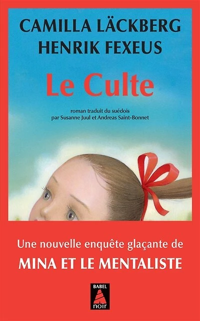 LA BOITE A MAGIE - T02 - LE CULTE