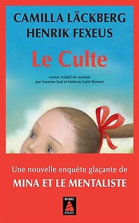 LA BOITE A MAGIE - T02 - LE CULTE