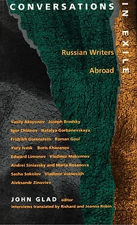 Conversations Exile: Russian Writers Abroad