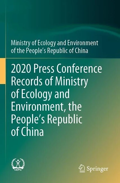 2020 Press Conference Records of Ministry of Ecology and Environment, the People's Republic of China