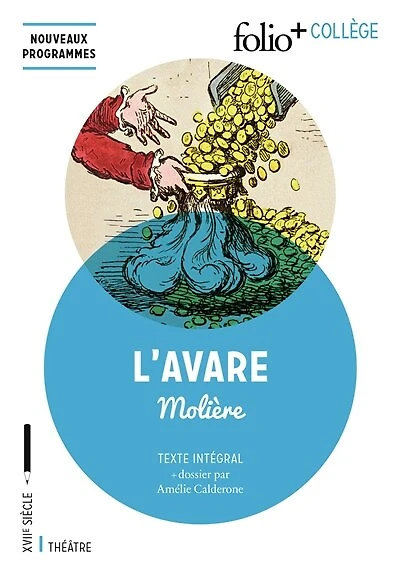 L' avare: texte intégral