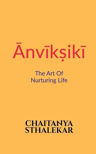 Anvikshiki