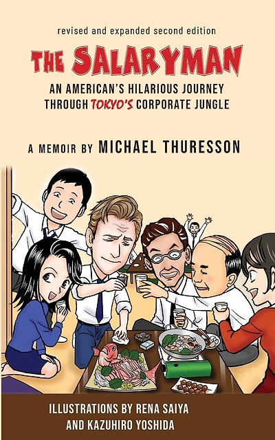 The Salaryman: An American Dude Joins the Ranks of Tokyo's White-Collar Warriors