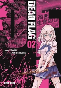 Dead flag, Vol. 2