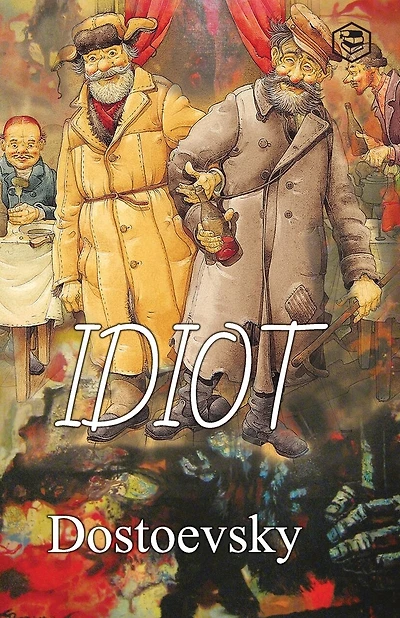 The Idiot