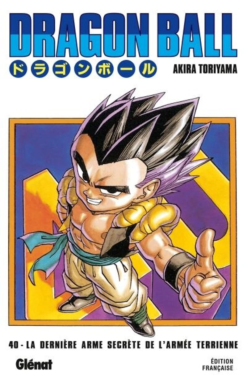 La fusion