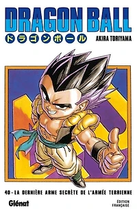 La fusion