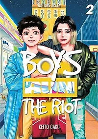 Boys run the riot, Vol. 2