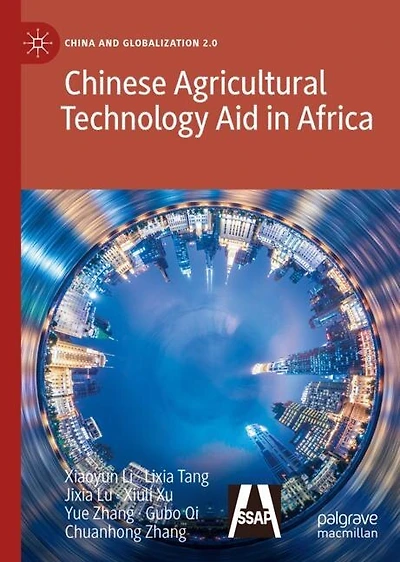 Chinese Agricultural Technology Aid Africa