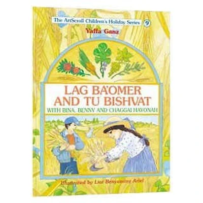Lag Ba'omer And Tu Bishvat With Bina, Benny And Chaggai Hayonah