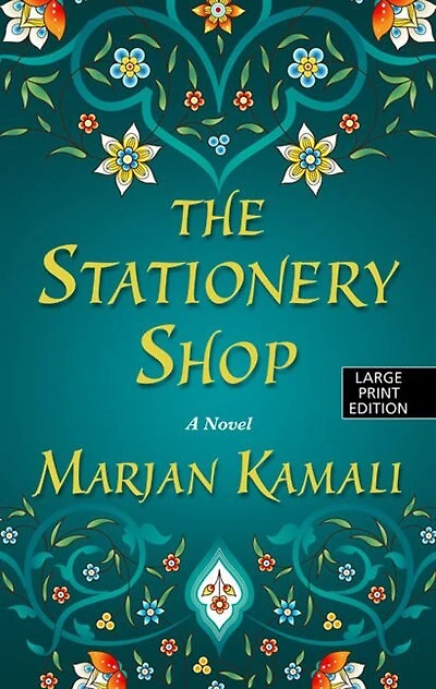 The Stationery Shop