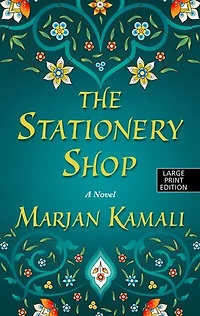 The Stationery Shop