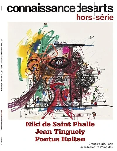 Niki de Saint Phalle, Jean Tinguely, Pontus Hulten: Grand Palais, Paris avec le Centre Pompidou