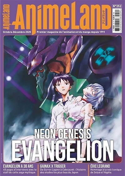 Anime land : le magazine français de l'animation, n°252. Neon genesis evangelion