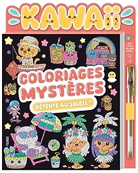 Coloriages mystères kawaii: détente au soleil !