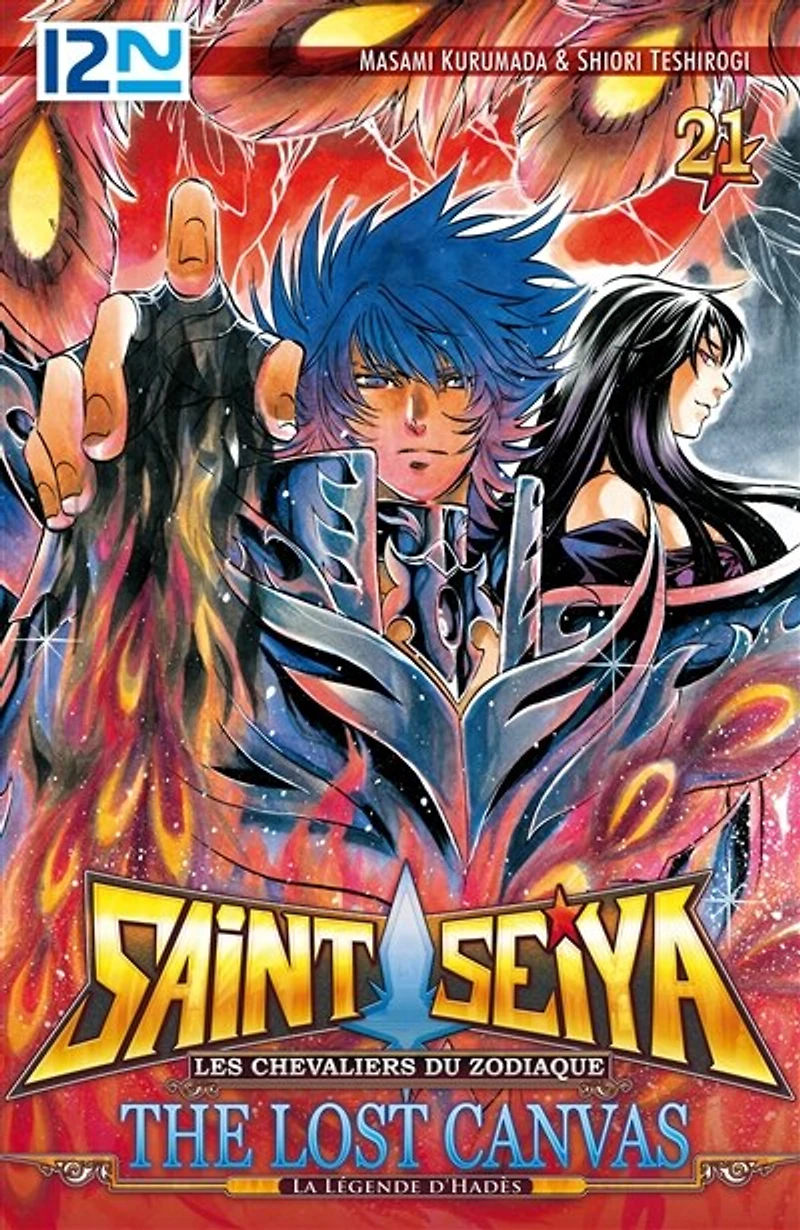 Saint Seiya - Les Chevaliers du Zodiaque The Lost Canvas La Légende d'Hadès Tome 21