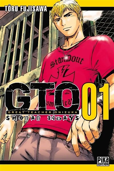 GTO : Shonan 14 days, Vol. 1
