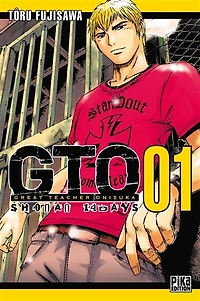 GTO : Shonan 14 days, Vol. 1