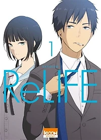 Relife, Vol. 1