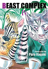 Beast Complex, Vol. 4