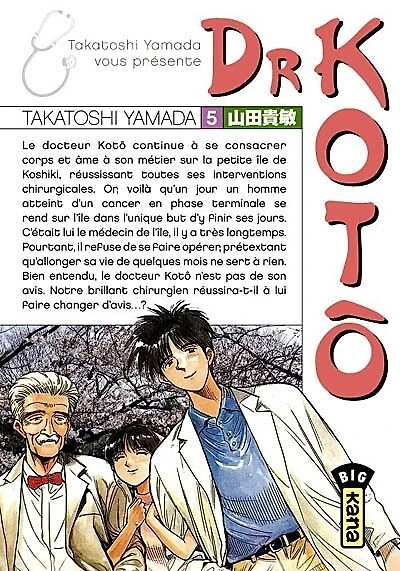 Dr Koto 05