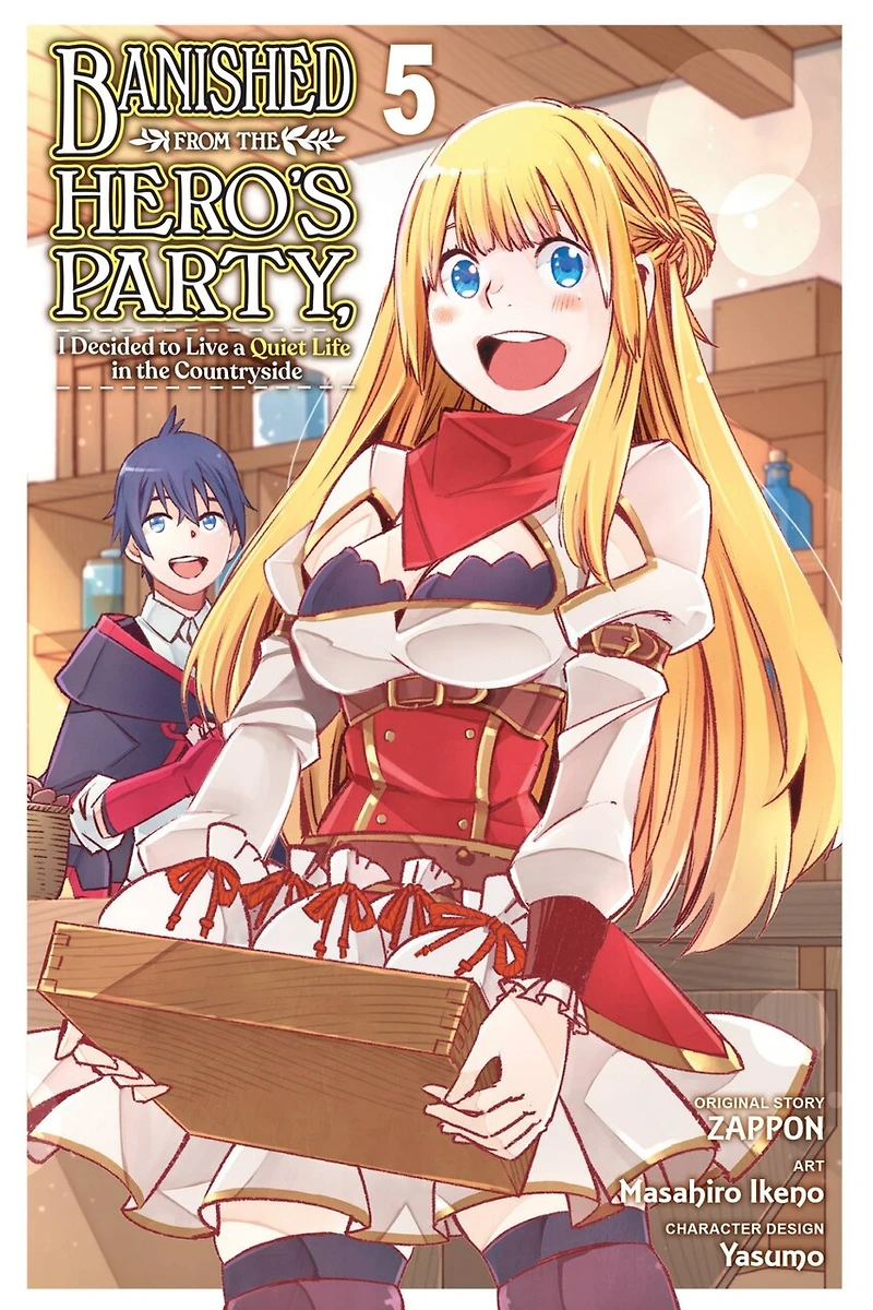 Banished from the Hero's Party, I Decided to Live a Quiet Life Countryside, Vol. 5 (manga)