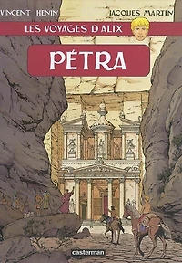 Pétra