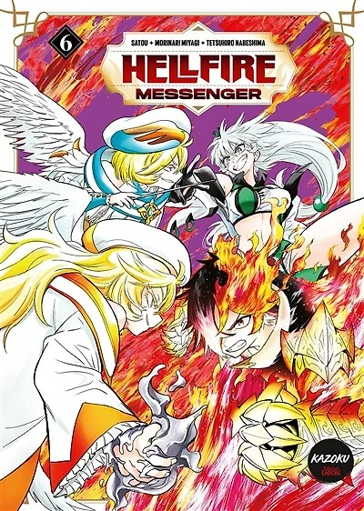 Hellfire Messenger Tome 6