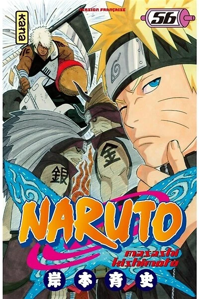 L' équipe Asuma de nouveau réunie !