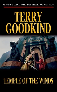 Temple of The Winds: Book Four Sword Truth