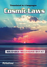Cosmic Laws: Motivational