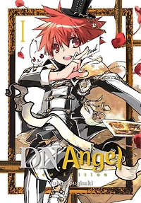 D.N.Angel New Edition, Vol. 1