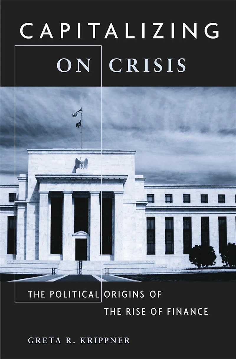 Capitalizing on Crisis: the Political Origins of Rise Finance