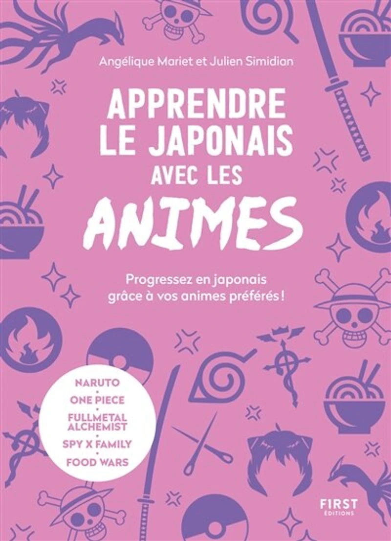 Apprendre le japonais avec les animes: progressez en grâce à vos animes préférés !