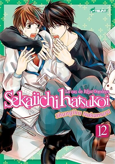 SEKAIICHI HATSUKOI T12: Le cas de Ritsu Onodera