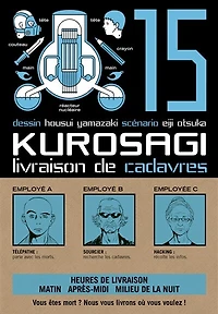 Kurosagi T15: Livraison de cadavres
