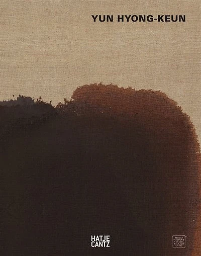 Yun Hyong-keun
