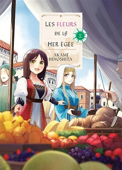 Les fleurs de la mer Egée, Vol. 2