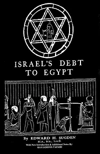 Israel's Debt To Egypt